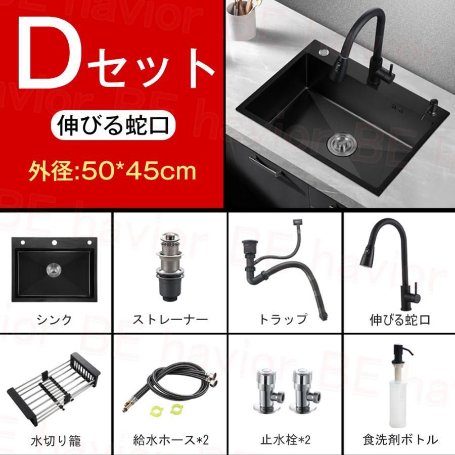 手入れやすい 厚手