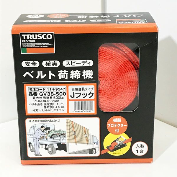 トラスコ 【未開封品】TRUSCO ベルト荷締機 38mm幅 500kg Jフック 両端金具タイプ 樹脂プロテクター付き ラチェット式 ※No.1※  GV38-500 - メルカリ