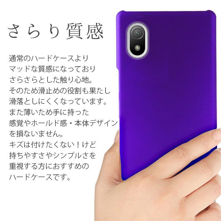 Xperia Ace3 SOG08 ブルー Xperia Ace III｜価格比較・最新情報 - 価格.com