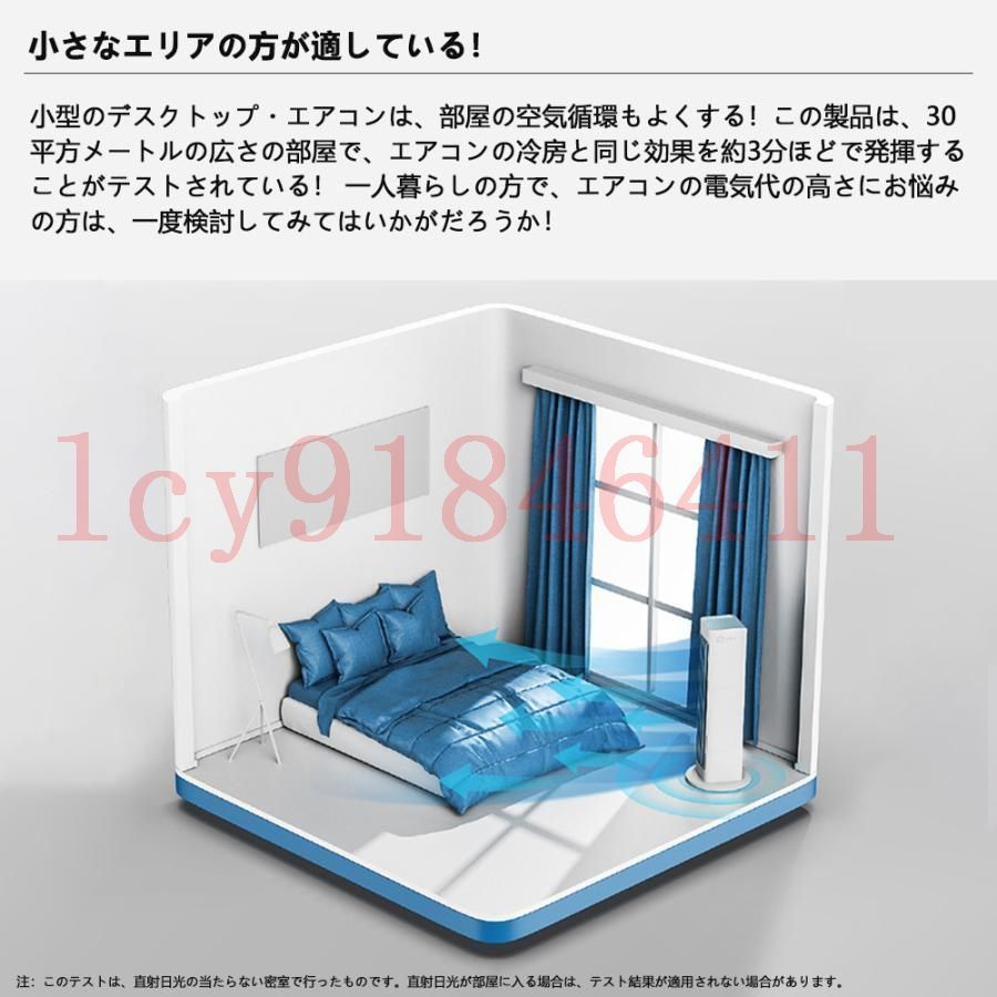 便利 携帯