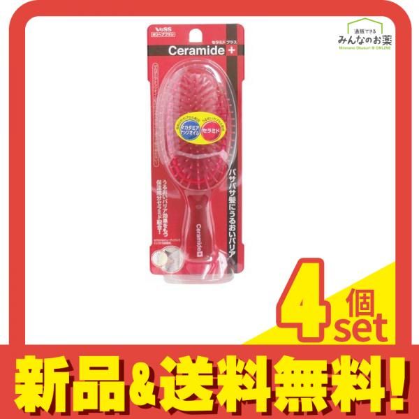 ベス セラミドプラス ポリヘアブラシ CRM-500 1本 4個セット まとめ売り