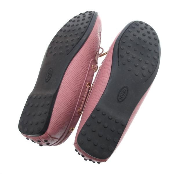 ドライビングシューズ Bランク