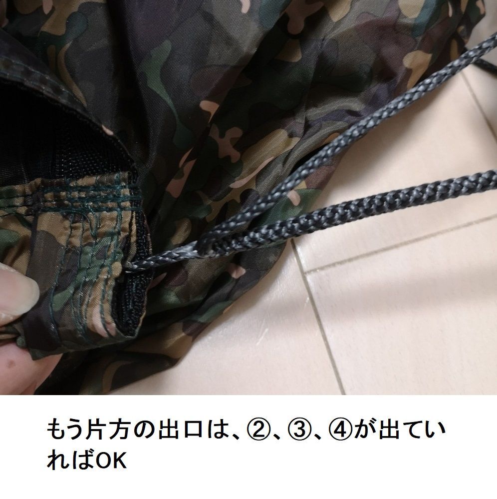 コンプリートウーピーサスペンションシステム