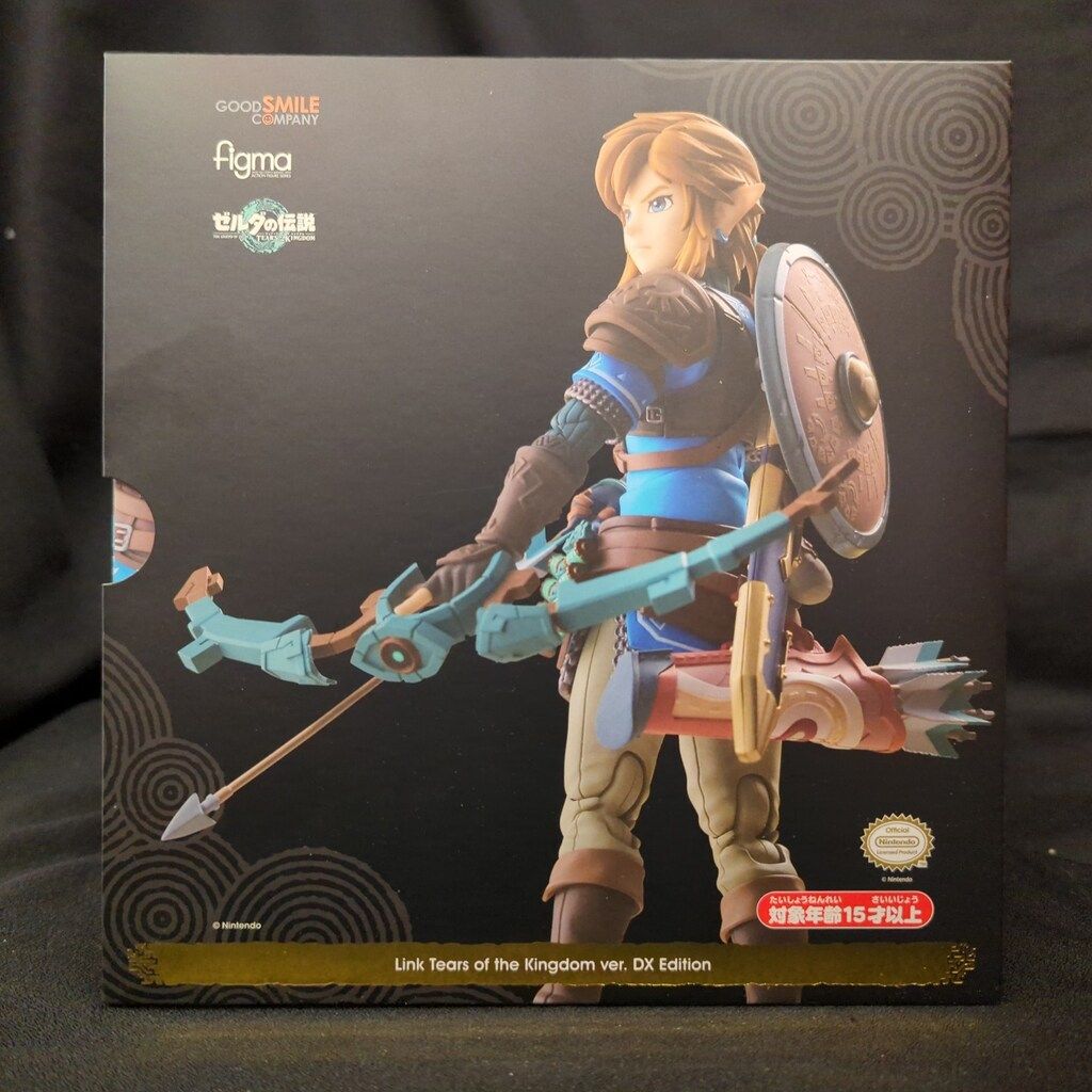 ♯Jsm01IzPrism Stone×My Meiodyコラボグッズ全6種