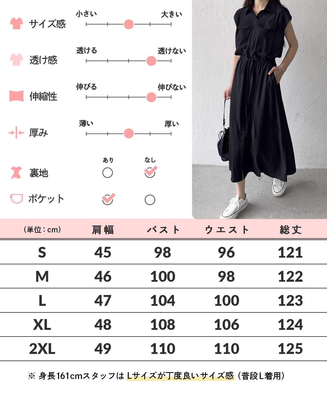 newNE] シャツワンピース レディース 無地 シンプル ミリタリー リボン