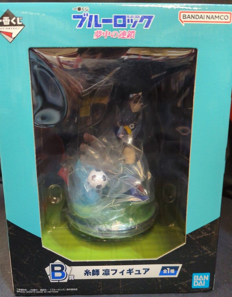 ブルーロック 一番くじ 夢中の連鎖 ブルーロック 一番くじ 夢中