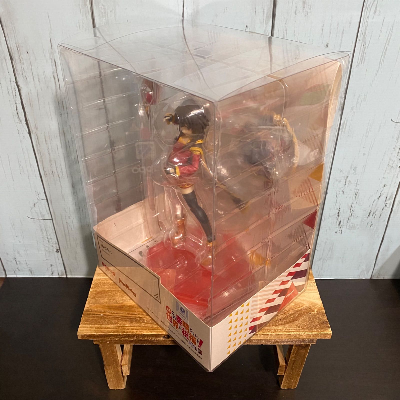 POP UP PARADE 映画 この素晴らしい世界に祝福を！紅伝説 めぐみん… Amazon | マックスファクトリー POP UP PARADE 映画 この