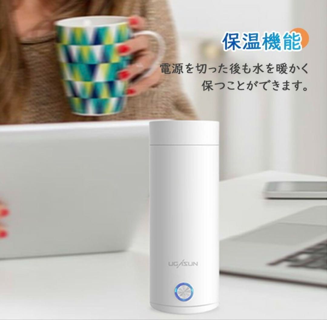 ステンレス