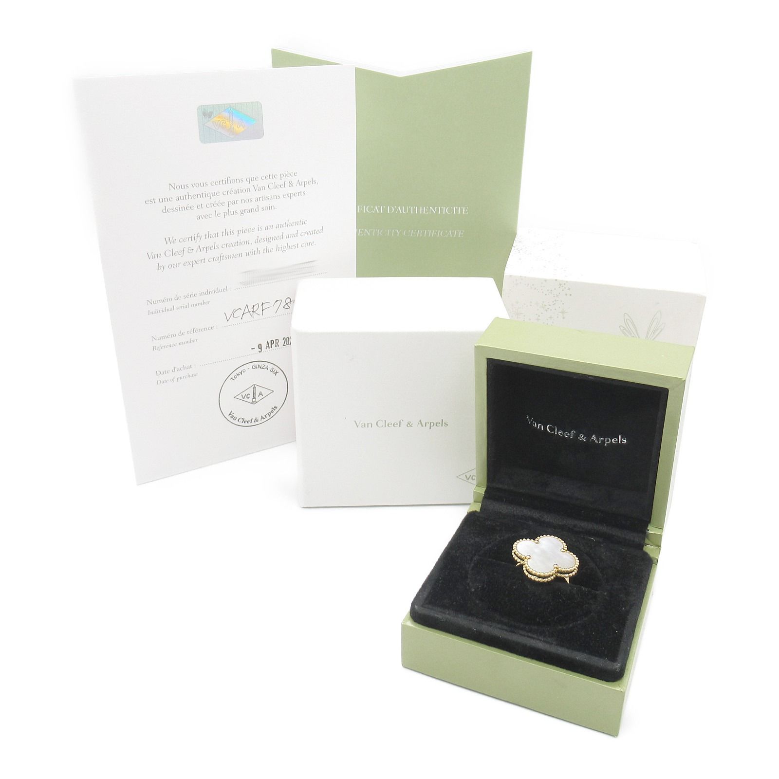Van Cleef & Arpels ヴァンクリーフ＆アーペル マジックアルハンブラ 