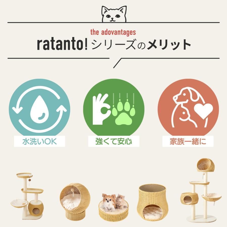 シリーズ ちぐらベッド