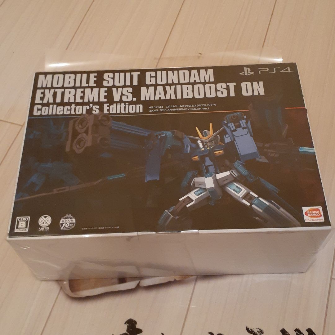 機動戦士ガンダム EXTREME VS. マキシブーストON コレクターズエデ 