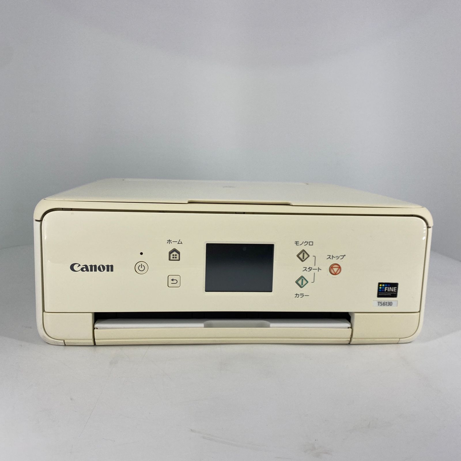 Canon PIXUS TS5030WH インクジェットプリンター - OA機器