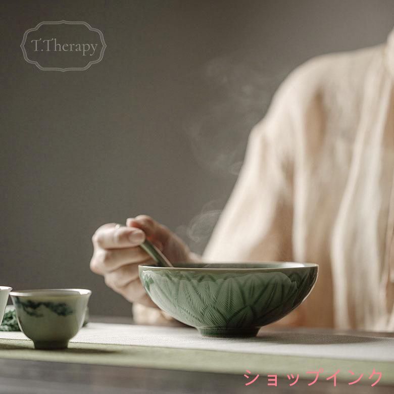 2点 青釉