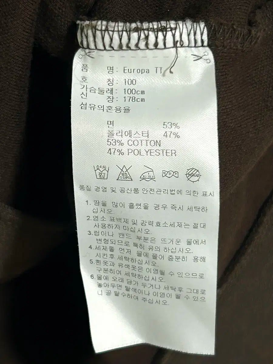 100 adidas