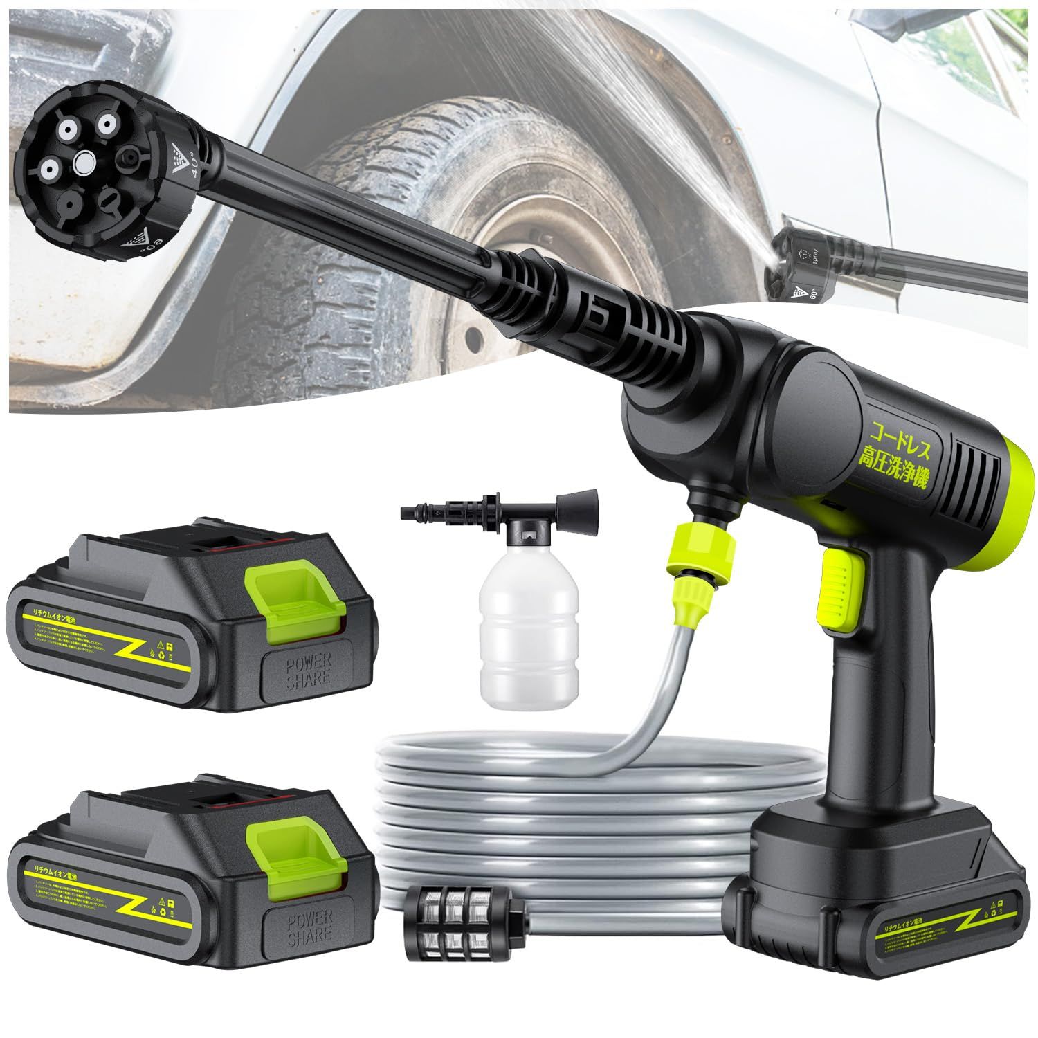 美品】分解清掃済 ダイソン Digital slim SV18 43分 美品】ダイソン