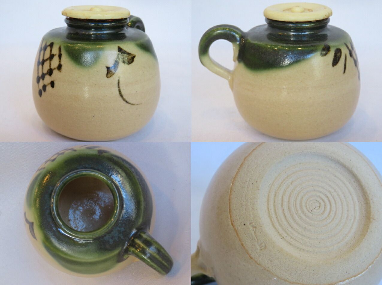 七月◇特売品）平安吉峯窯 浅見与し三作 四滴茶入 USED（税込