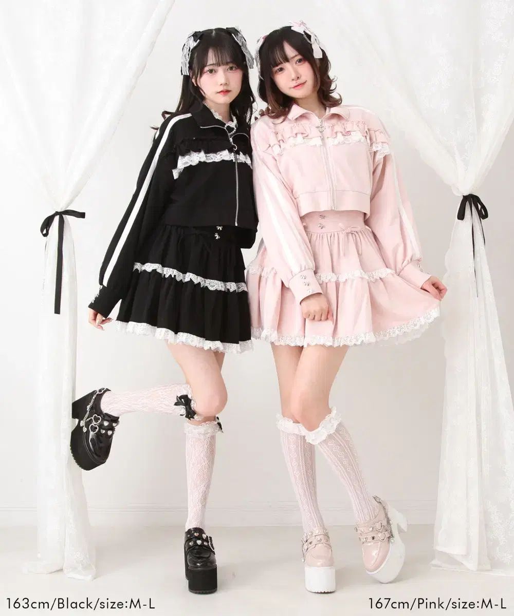 DearMyLove ディアマイラブ フリル リボン セットアップ ピンク m