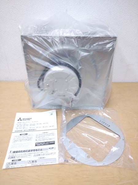 三菱電機株式会社 片吸込形シロッコファン 三相200V 産業用 換気 BF