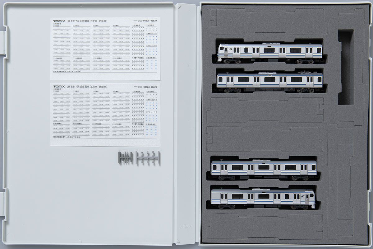 TOMIX 98829 JR E217系近郊電車(8次車・更新車)基本セットB - メルカリ