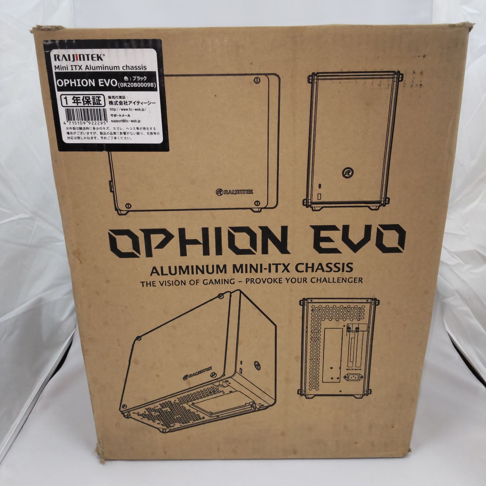 PCケース RAIJINTEK
