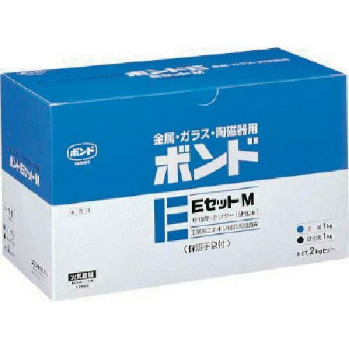 コニシ ボンドＥセットＭ ２ｋｇセット 箱 中粘度 Ｍ ＃４５１２７ Ｍ