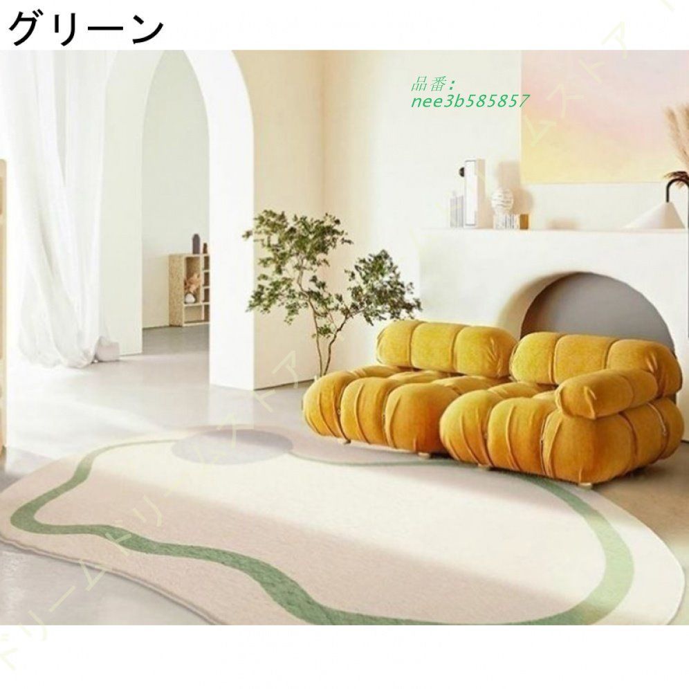 センターラグ nee3b585857