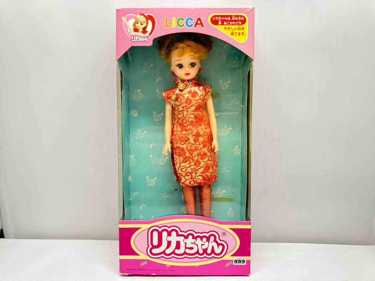 ワールドリカちゃん 中国 チャイナ服 タカラ 当時物 箱あり 人気定番