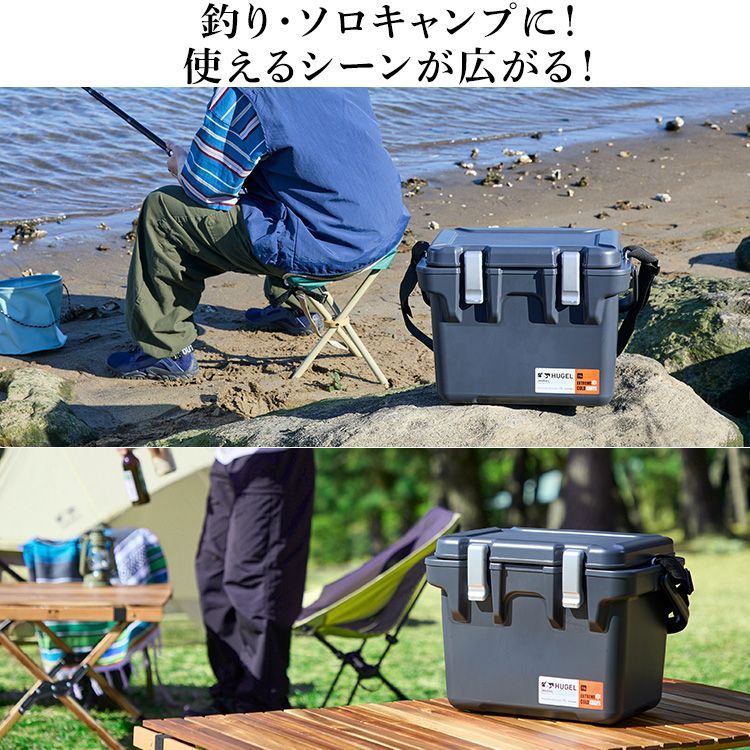 ハンドル