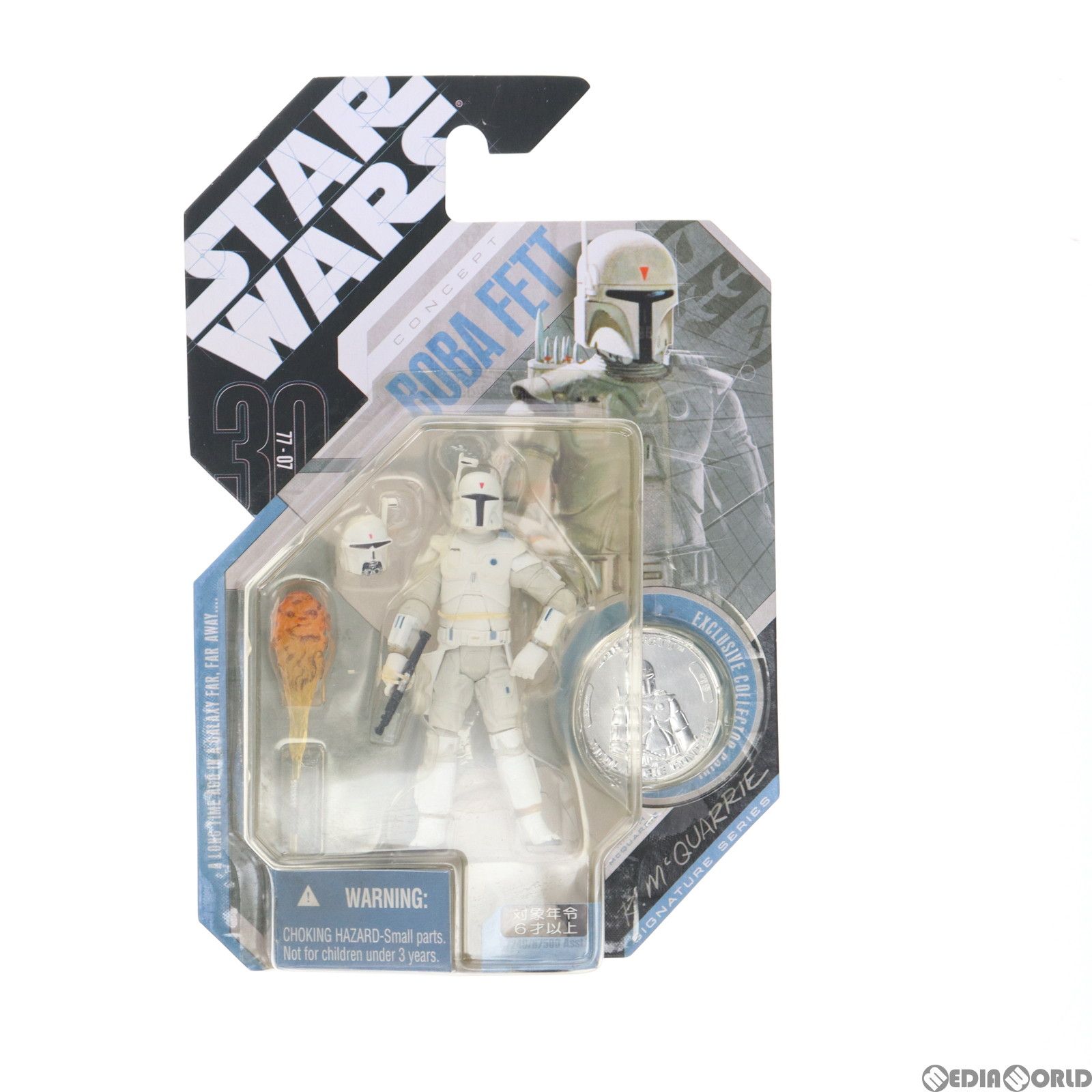 スター・ウォーズ 30周年記念 ベーシックフィギュア マクォーリー コンセプト ボバ・フェット STAR WARS 完成品 可動フィギュア(87240) ハズブロ/トミーダイレクト