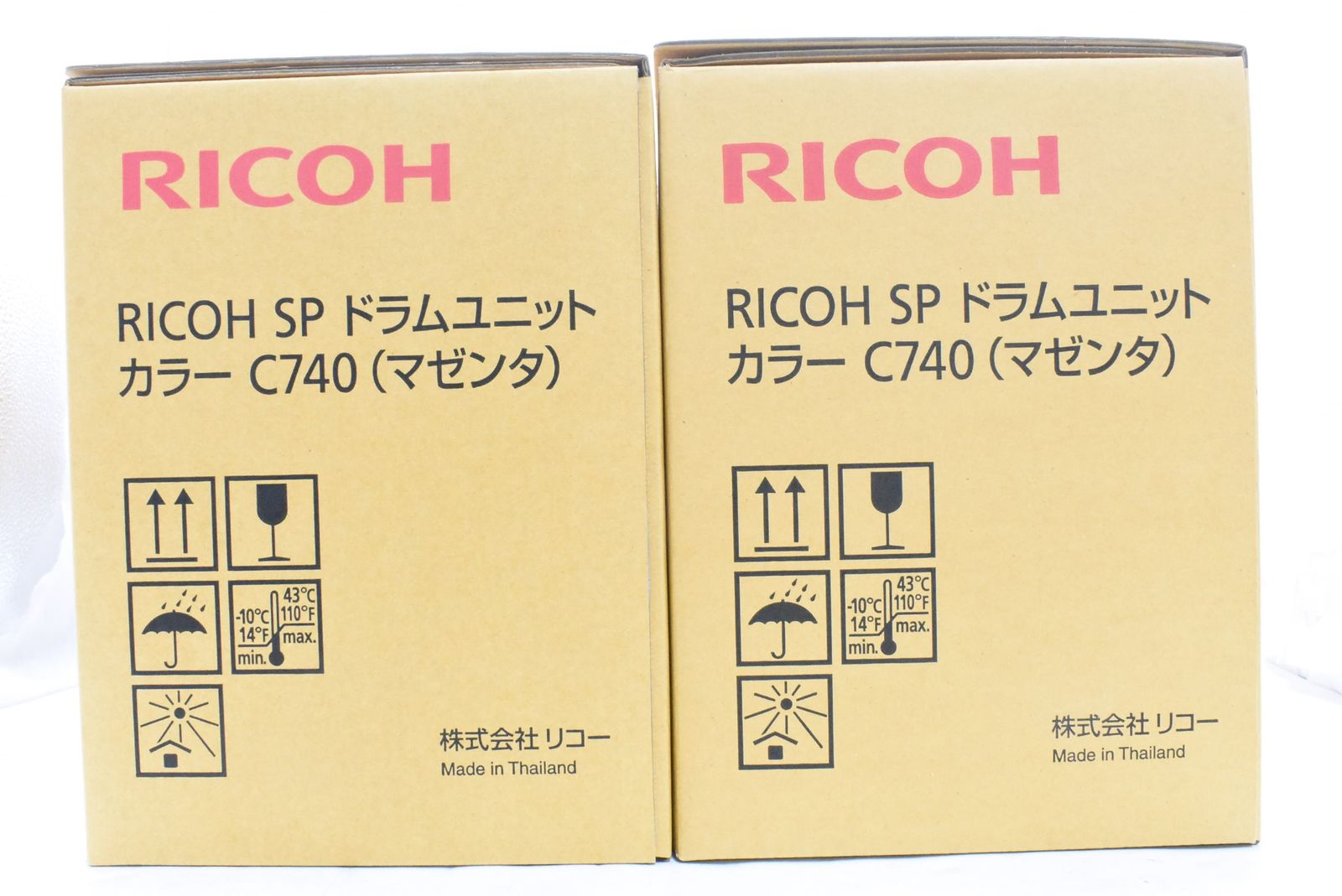 RICOH SP ドラムユニット カラー C740 シアン・マゼンタ・イエロー RICOH SP ドラムユニット カラー C740 イエロー マゼンタ プリンタ