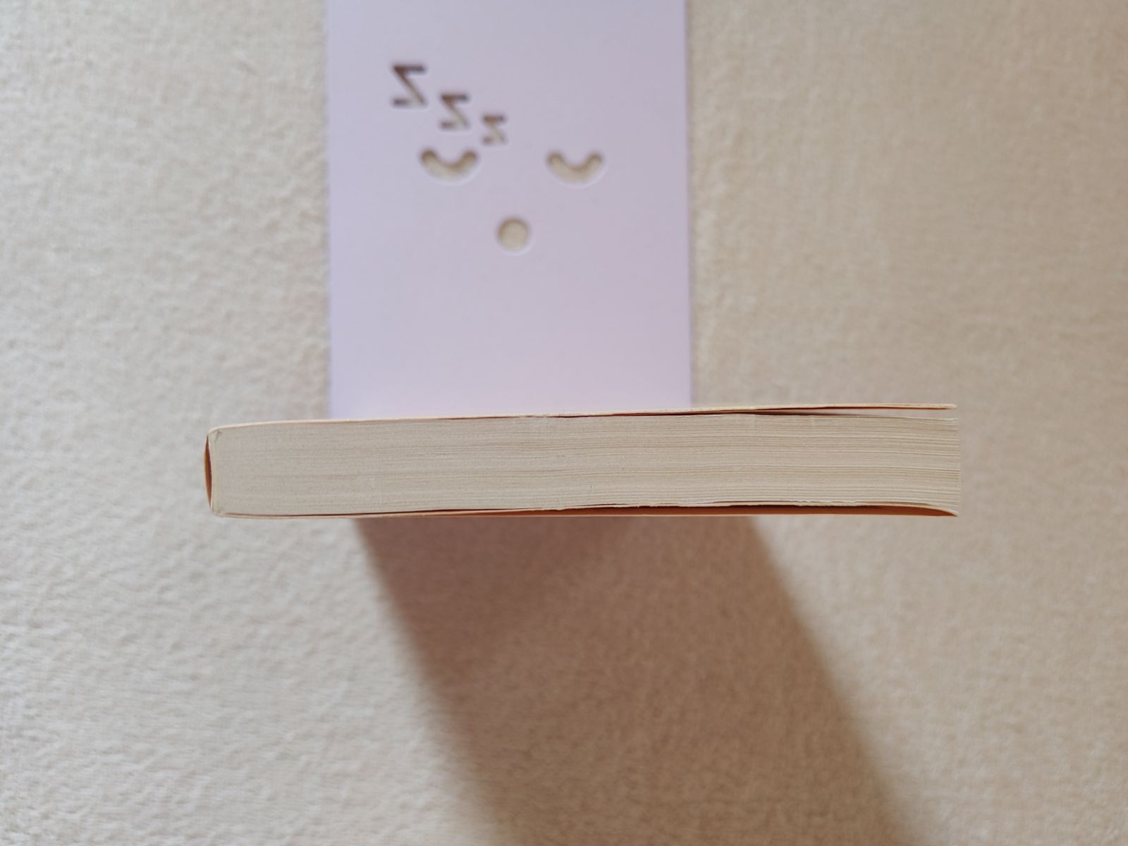 【中古】 愛人たちの昼と夜 傑作推理小説/祥伝社/梶山季之 中古】 愛人たちの昼と夜 傑作推理小説/祥伝社/梶山季之