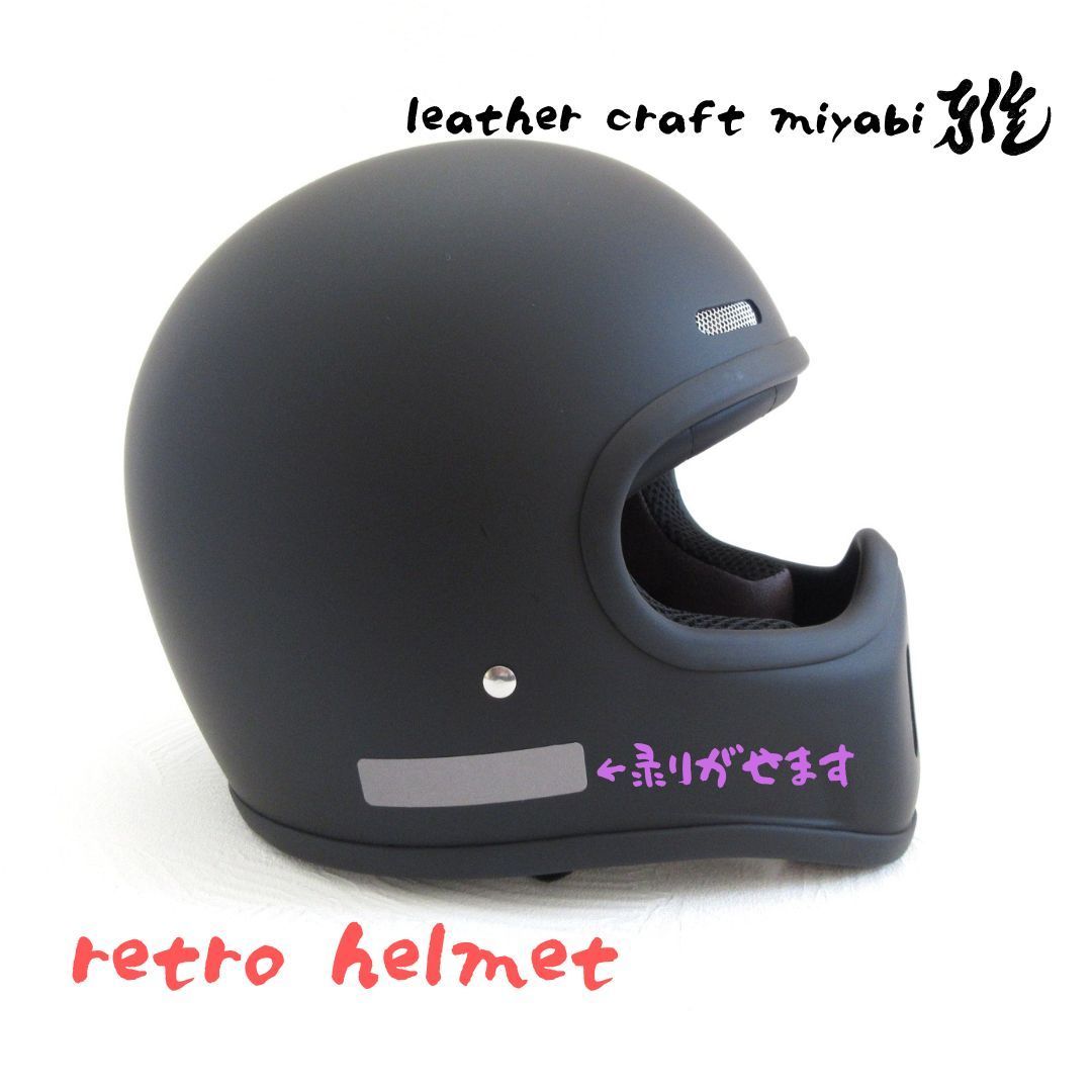 SNS イベント撮影小物