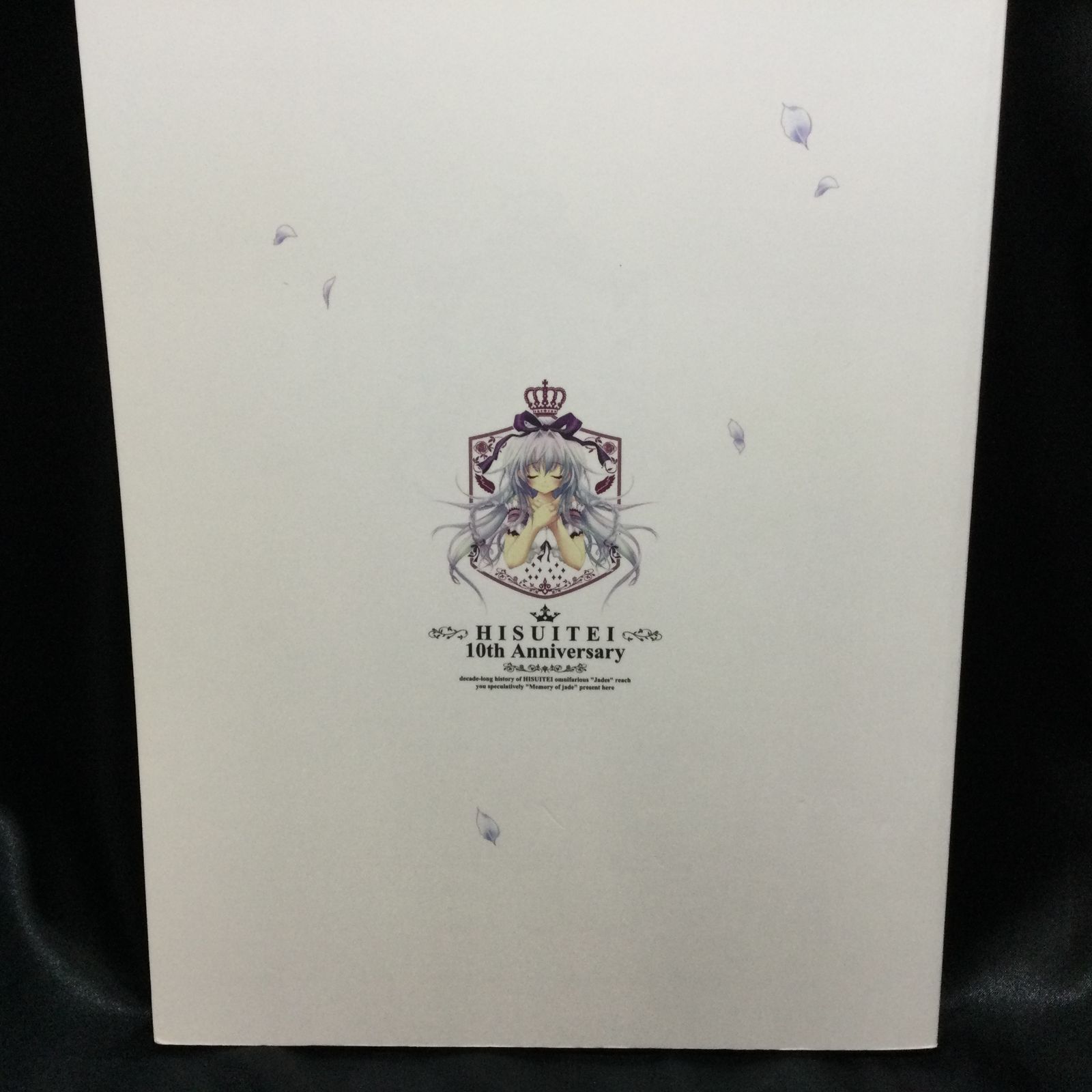 ☆ 和泉つばす 翡翠亭 memory of jade 画集 - メルカリ