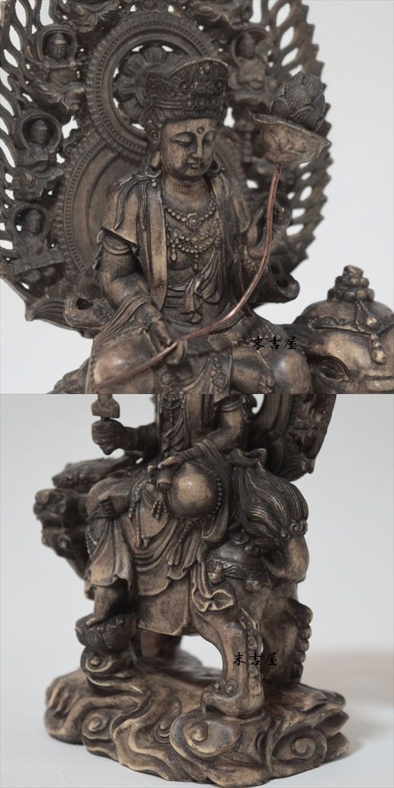 文殊菩薩 普賢菩薩 木彫り 仏像 文殊菩薩像 普賢菩薩像 座像