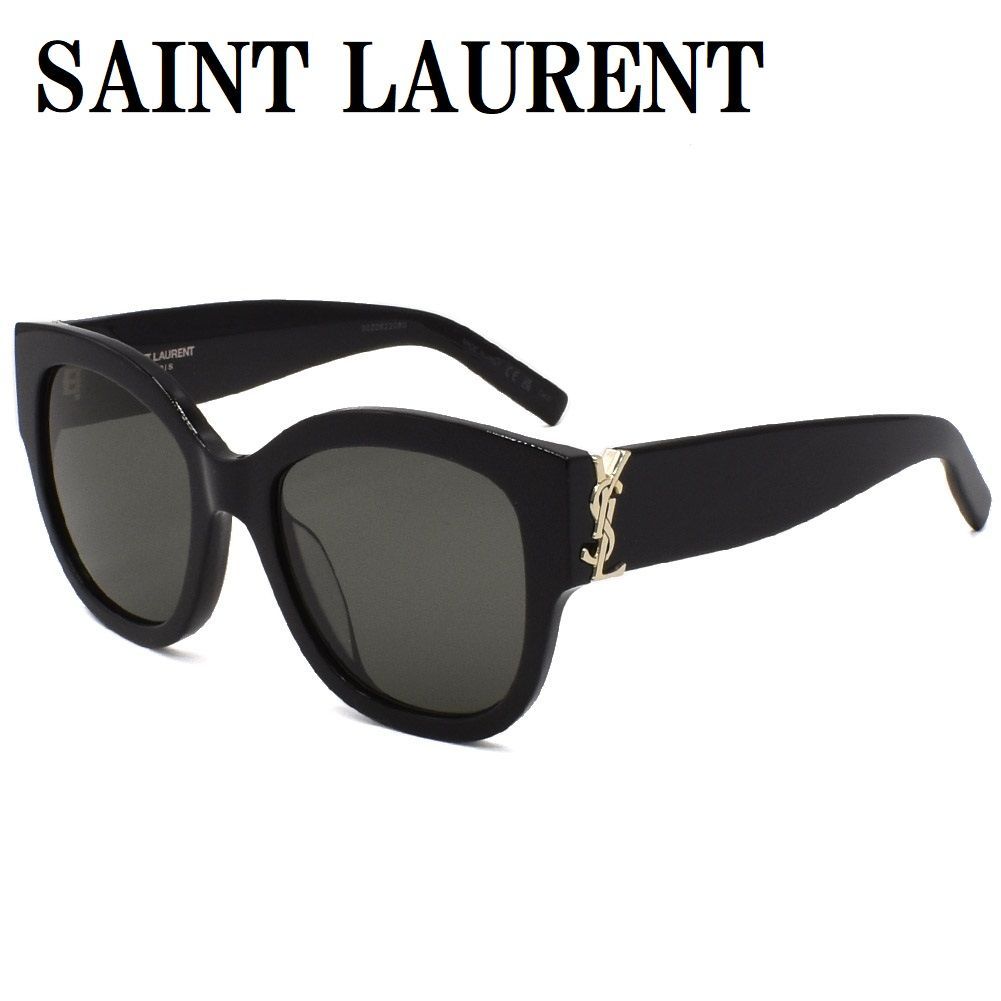 YVES SAINT LAURENT 正規品 黒 サングラス イヴサンローランサングラス