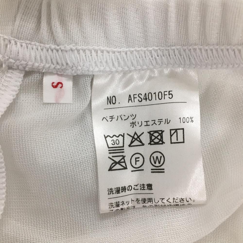 ☆特価☆【美品】アンパスィ スカート 白 織生地 ロゴワッペン