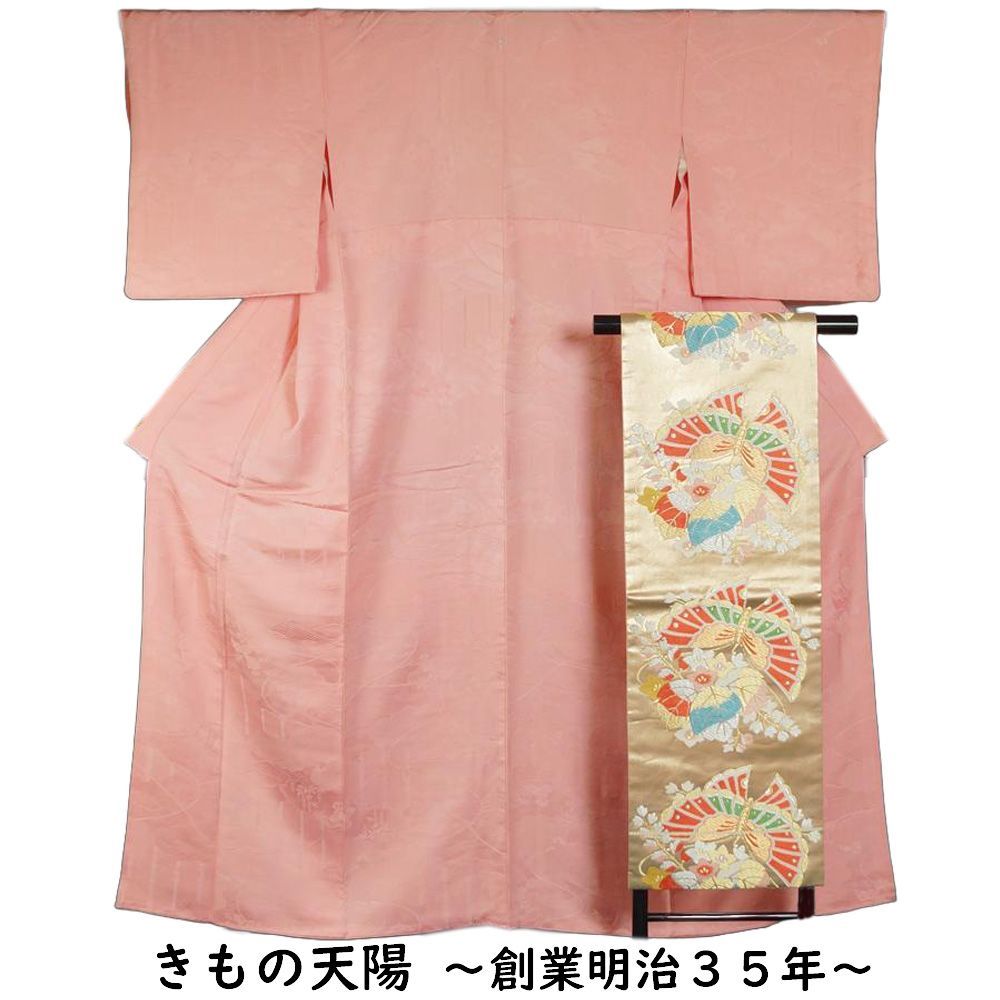 着物セット 色無地 名古屋帯 2点 セット 丸に葵紋 Sサイズ 無地 送料無料 リサイクル着物 色無地 着物 色無地 ちりめん 正絹 リサイクル色無地 初釜 お茶 お茶会