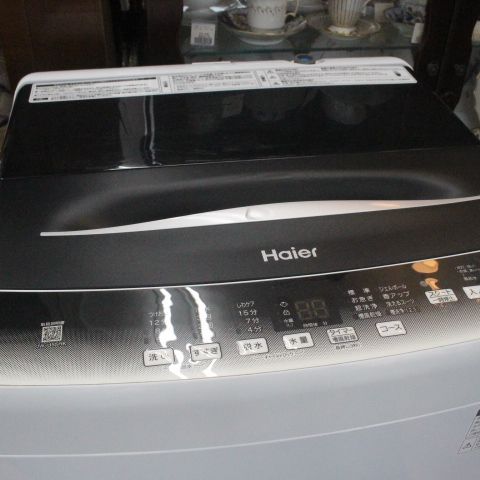 中古美品 動作確認済み!! ハイアール Haier 5.5kg 洗濯機 JW-U55HK 中古美品 動作確認済み!! ハイアール Haier 5.5kg 洗濯機 JW-U55HK