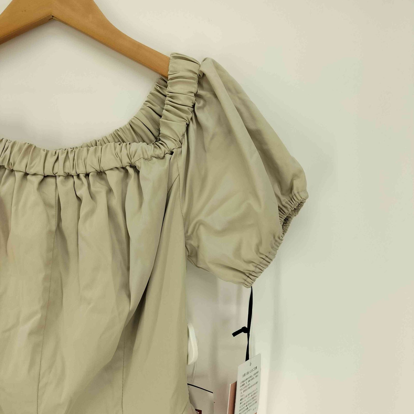 エイミーイストワール eimy istoire 21SS ギャザー オフショルダー 