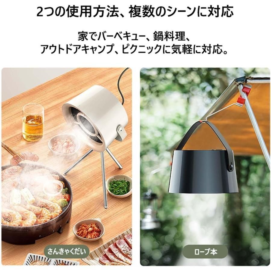 角度調整 フィルター取り換え可