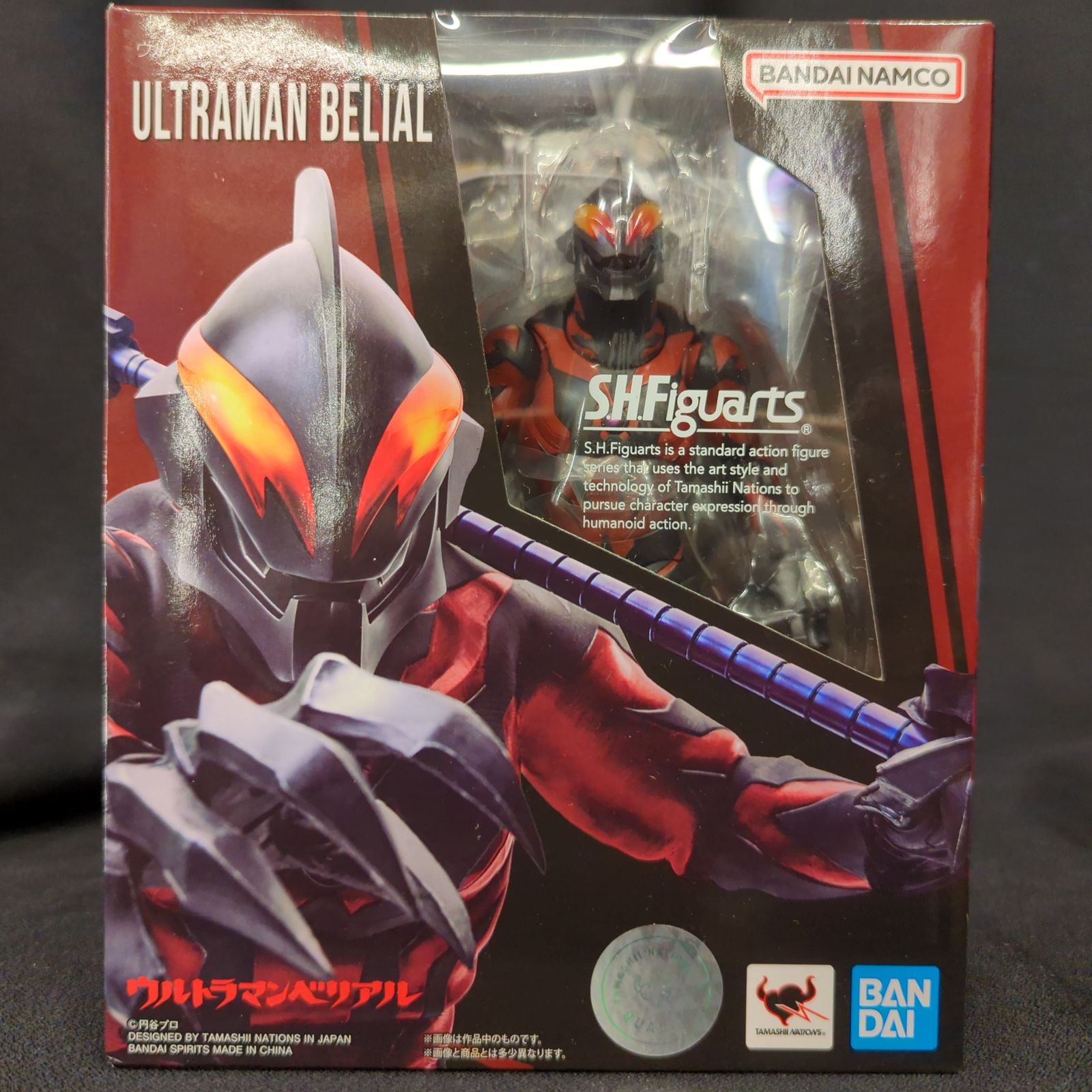 文化人類学入門 岩波新書 まとめ売り-安い 売上