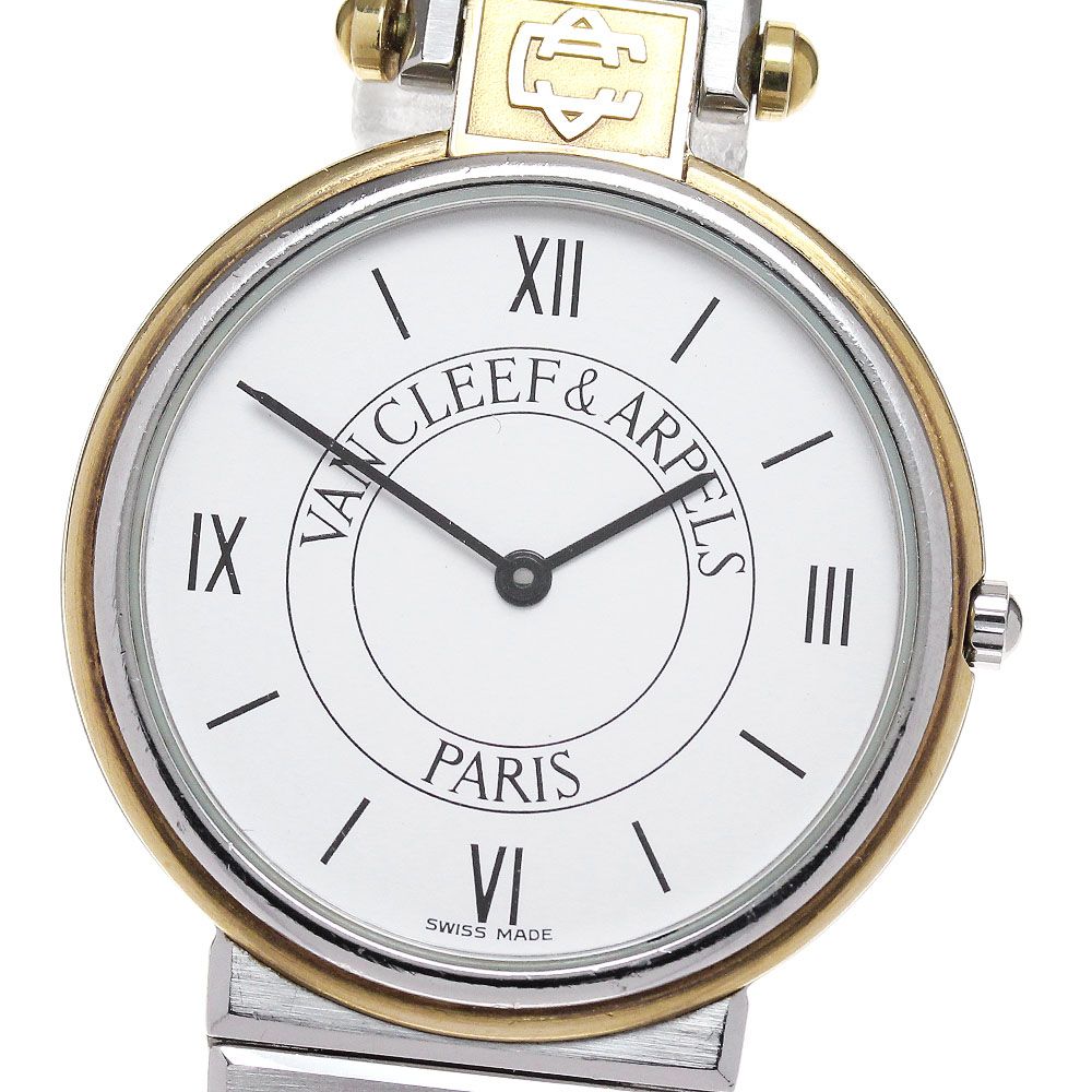 ヴァンクリーフ＆アーペル Van Cleef & Arpels ラ・コレクション YG