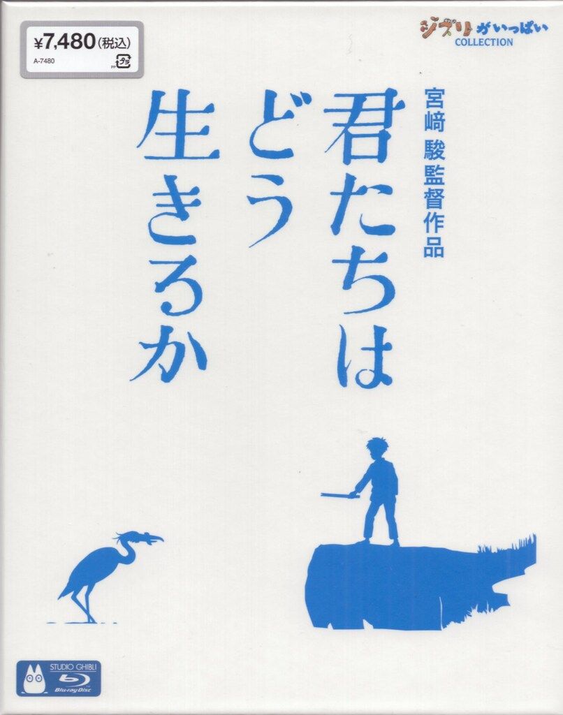アルバム飾り　ウエディング　オーダー受付中( ＾∀＾) O1CN01prFXHV1eiXV44nVOr_!!