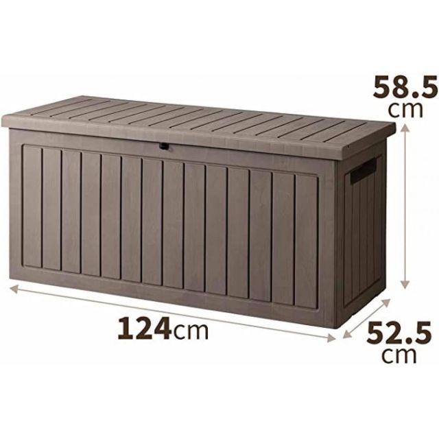 木目調樹脂製ベンチストッカー240 屋外収納 おしゃれ 屋外 ストッカー 物置 収納ボックス 収納 宅配ボックス 大容量 水洗い お手入れ簡単