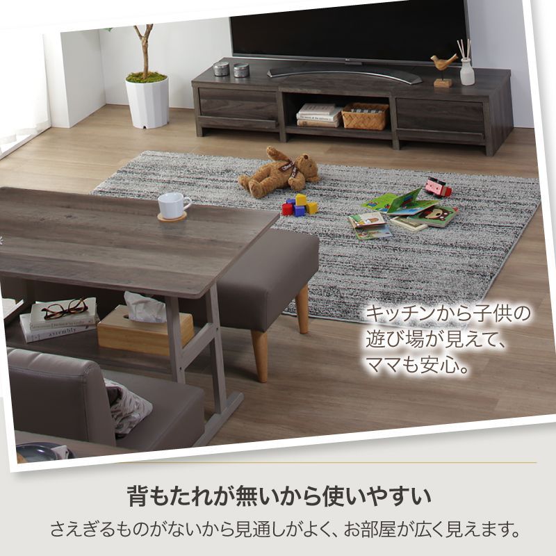 ダイニングベンチ ベンチ