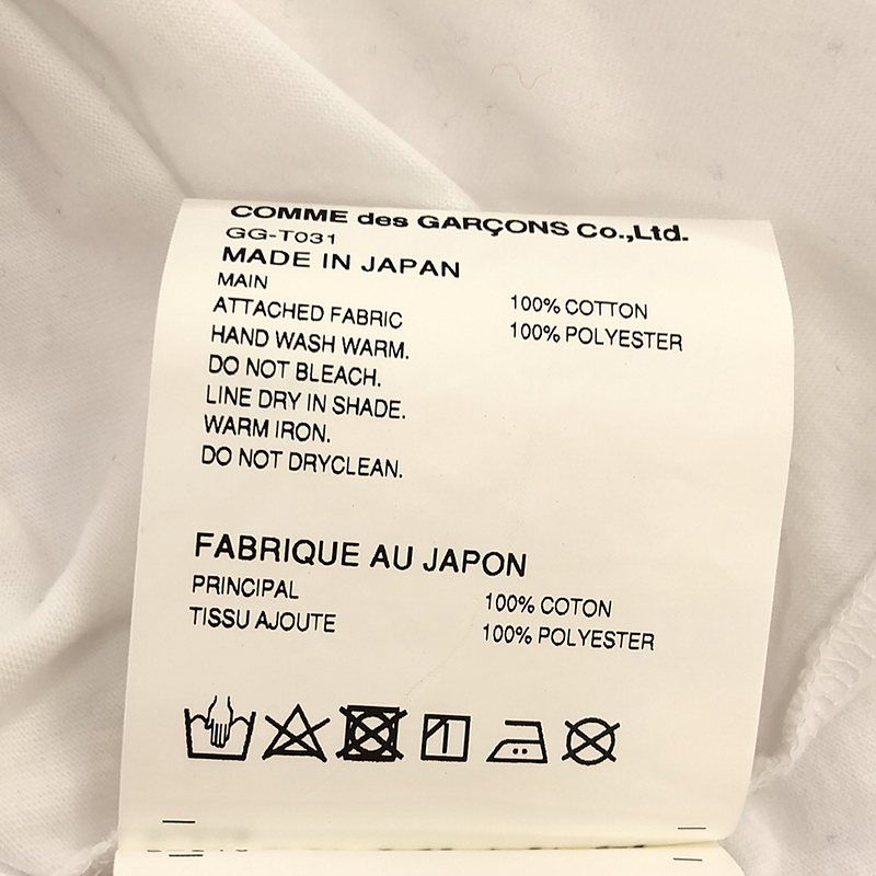 COMME des GARCONS - COMME des GARCONS / コムデギャルソン | 2021SS | 異素材切替 ロングスリーブシャツ | XS | ホワイト/レッド/ブラック | レディース COMME des GARCONS / コムデギャルソン | 2021SS | 異素材切替