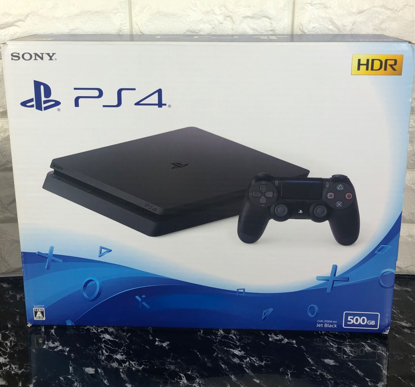PS4 プレイステーション4 500GB クーポン付き