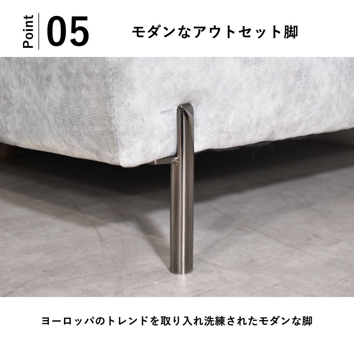 USB 電動ソファ