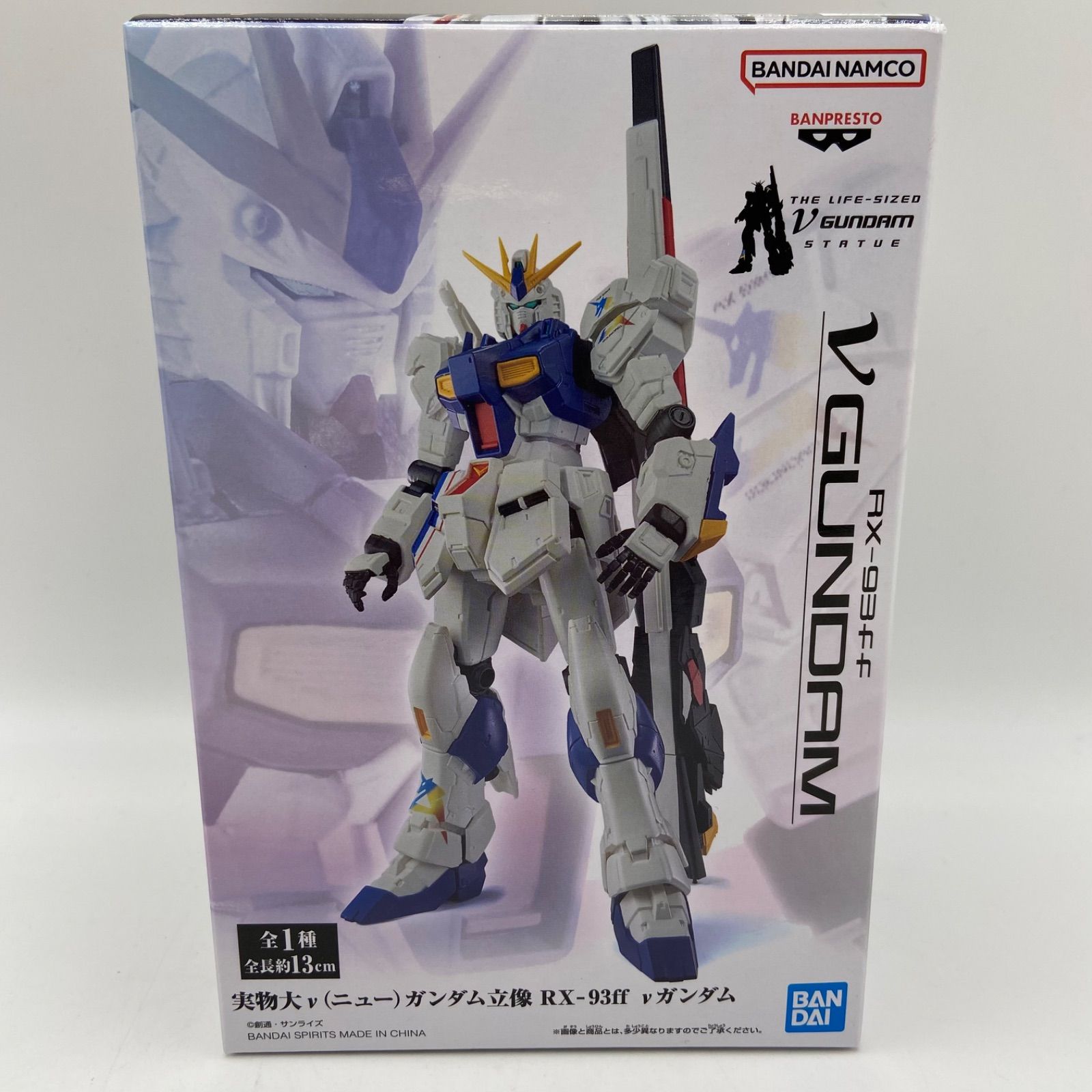 未開封 実物大ν（ニュー）ガンダム立像 RX-93ff νガンダム プライズ