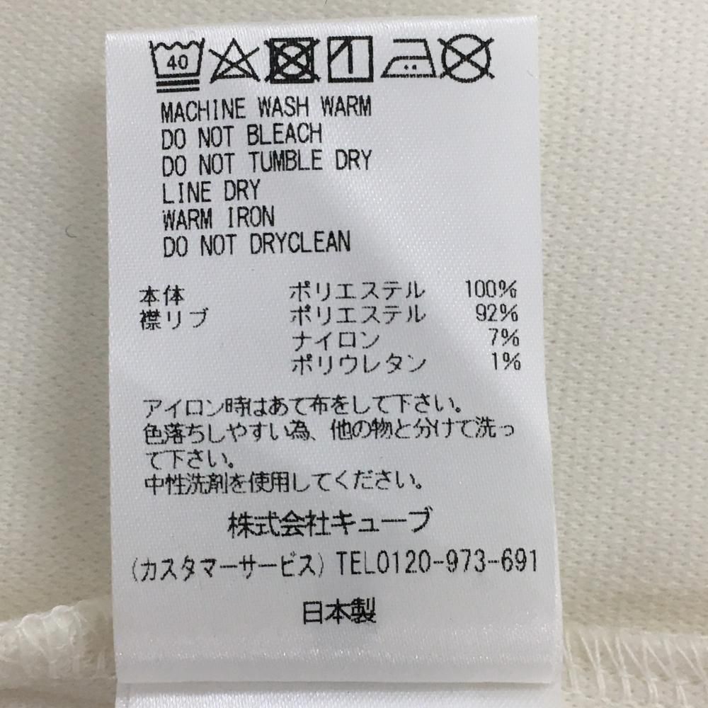 【極美品】マークアンドロナ ロゴプレート リブスリットシャツ 半袖 XLサイズ 超美品】マークアンドロナ 半袖ハイネックシャツ 白×グレー